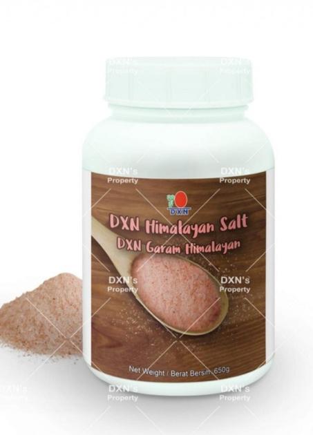 ملح جبال الهيمالايا