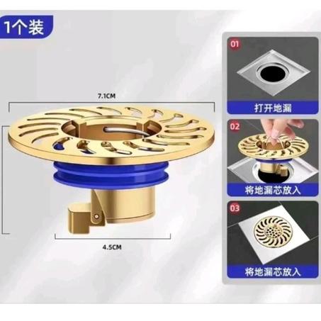 غطاء نحاسي مانع تسرب الروائح الكريهة والحشرات والفئران