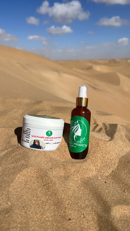 ماسك سدر صحراوي بوسط زيتي بأعشاب هندية