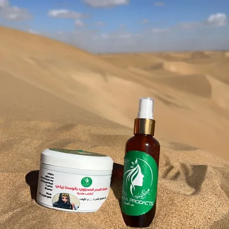 ماسك السدر الصحراوي بوسط زيتي