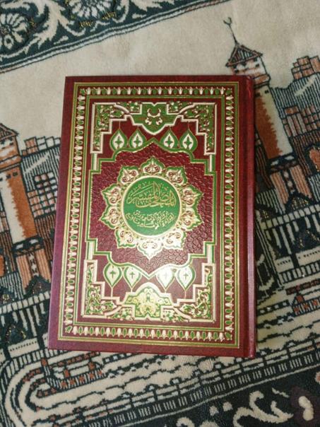 مصحف مجلد مع التفسير