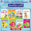 stores/7d137f4b3e56272dba0cde9492c7ac7c/products/Wed4jeZPt0TcZDd0gIKzvtGH7A8V7iEjhnhESTdG.png