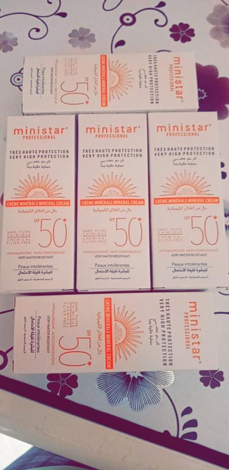 ministar واقي  الشمس   الطبي