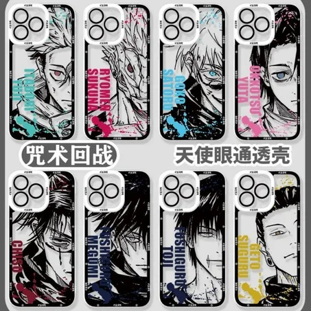 🔥 Casing Jujutsu Kaisen Manga Style - هيبة الأنمي وحماية فائقة لهاتفك! 📱✨