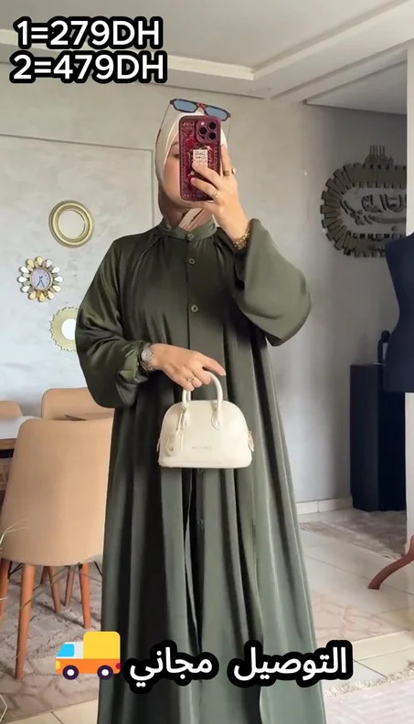 عباية الأجنحة الانيقة 🪽🌼