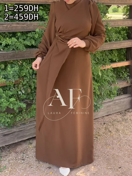 عباية نسائية فاخرة بخامة ناعمة - عرض خاص