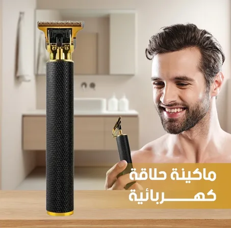 Professional Hair Trimmer