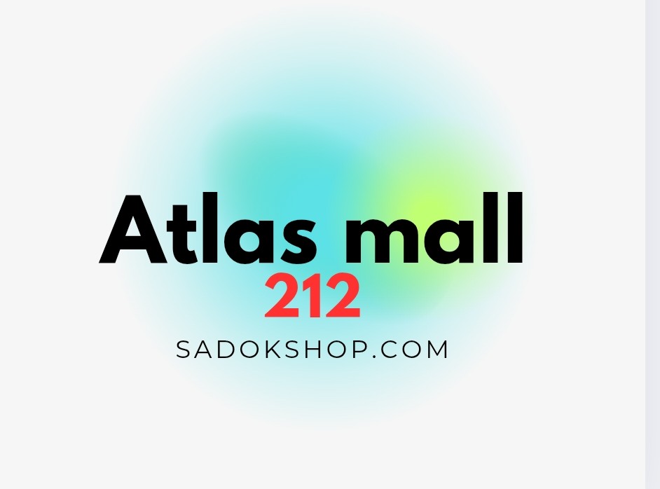 ATLAS MALL 212