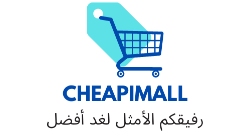 CheapiMall