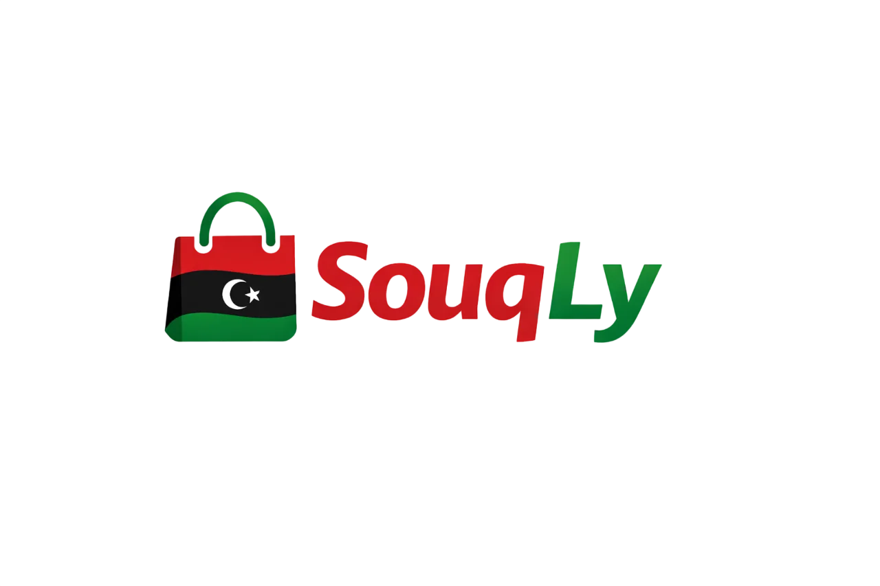 Souqly
