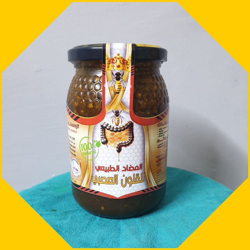 خلطة القلون العصبي