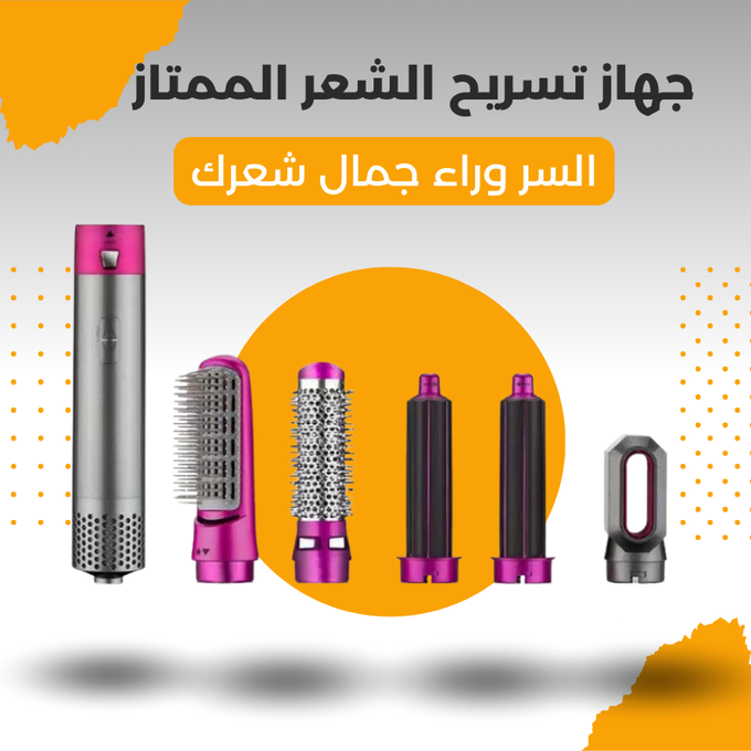 stores/7d4692860af3c3785ef56ce0a8e62c6a/products/bzWnMR60Y5DB7S4mLKJeEmQZTIWY3nOzMHGBrHTq.png