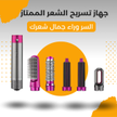 stores/7d4692860af3c3785ef56ce0a8e62c6a/products/bzWnMR60Y5DB7S4mLKJeEmQZTIWY3nOzMHGBrHTq.png