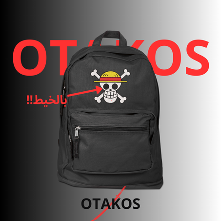 one piece bag