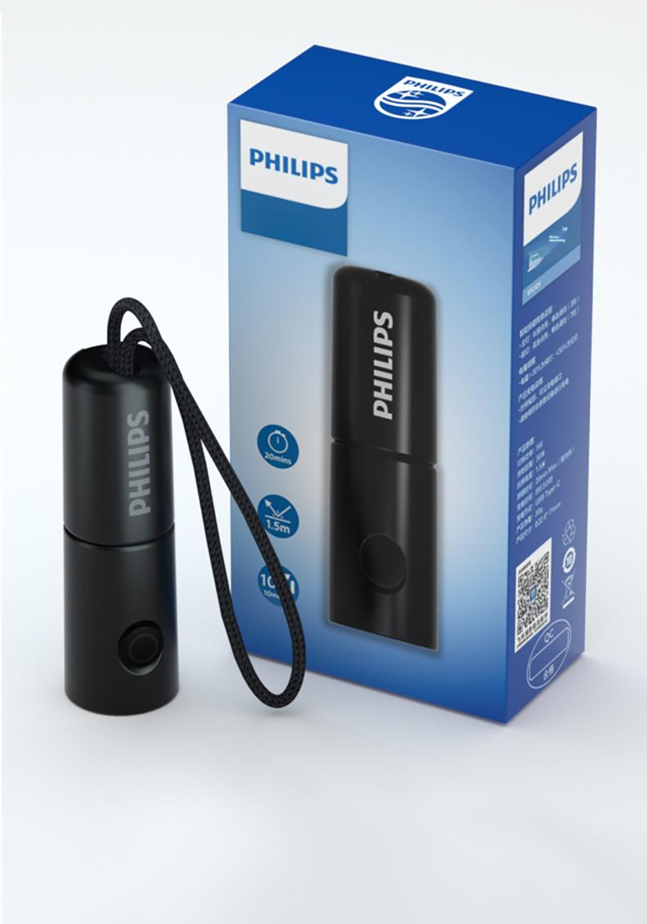 Philips EDC Portable Flashlight  فليبس مصباح يدوي محمول