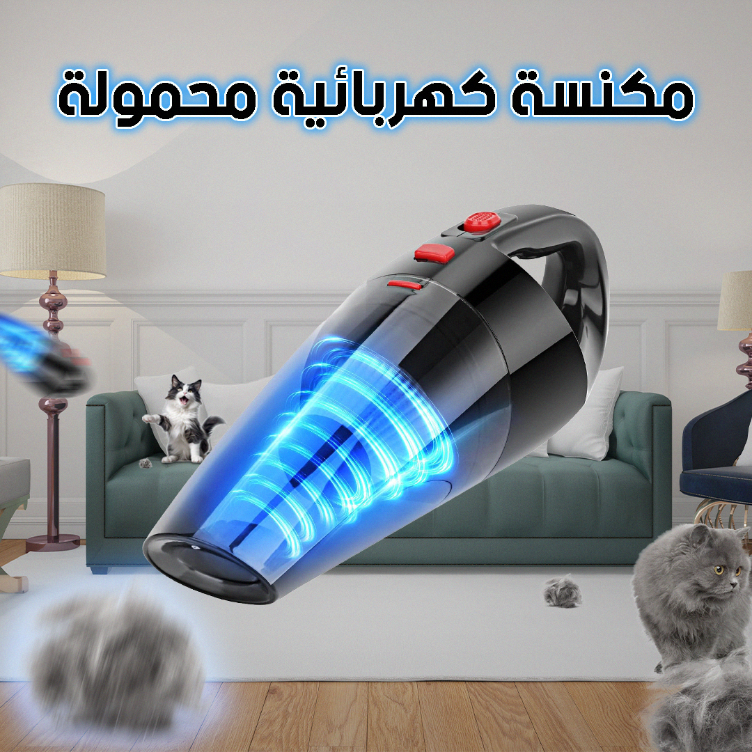 stores/7d4e93bf33caab9f348c555bc92a42a0/products/3hZqUlZ08CuirbbOmKjyzffHzdeHJbGqEFMTYElQ.png