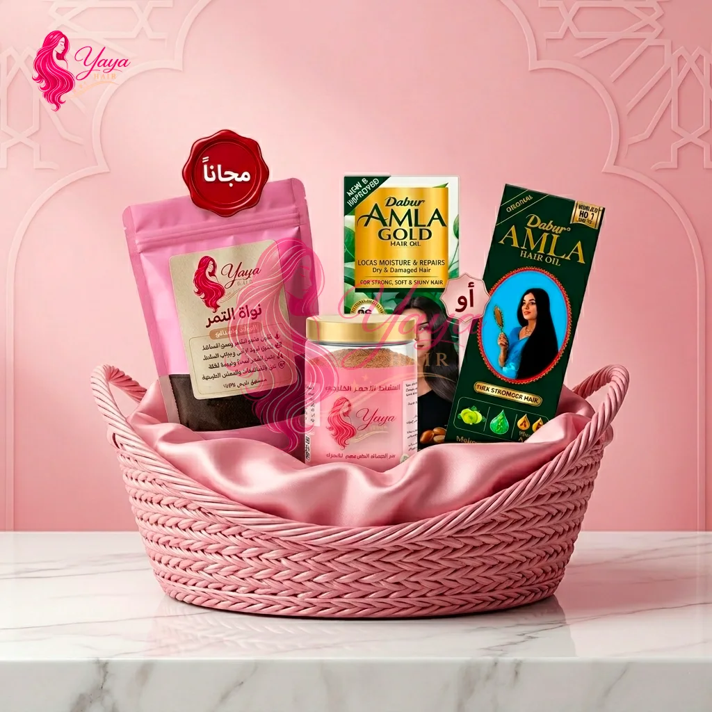 باقة YAYA HAIR الطبيعية لتطويل وتكثيف الشعر + هدية مجانية