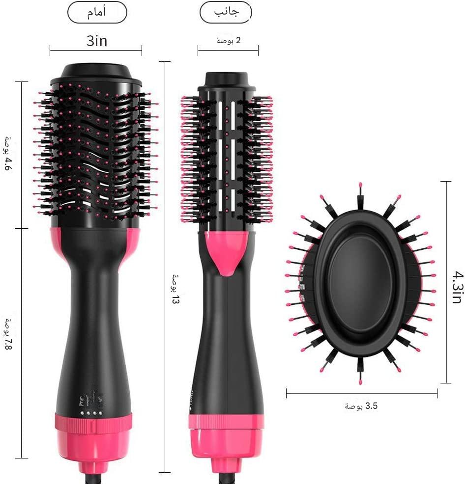 One Step_المشط الحراري لي غادي يهنيك من الصالونات