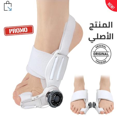 مصحح انحراف إصبع القدم الكبير
