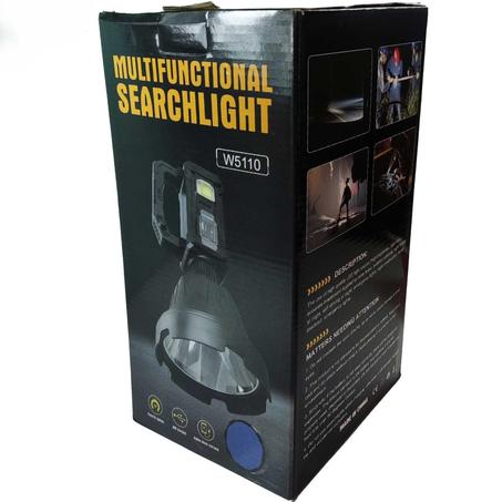 المصباح الكشّاف المتعدد الوظائف (الحجم الكبير) مع هدية