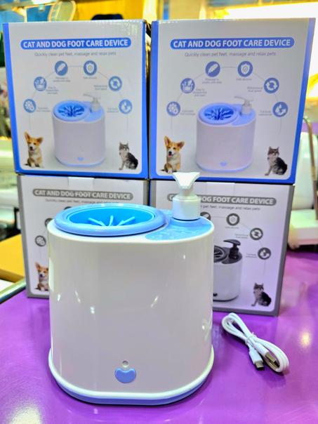 منظف ومدلك أرجل الحيوانات الأليفة الكهربائي