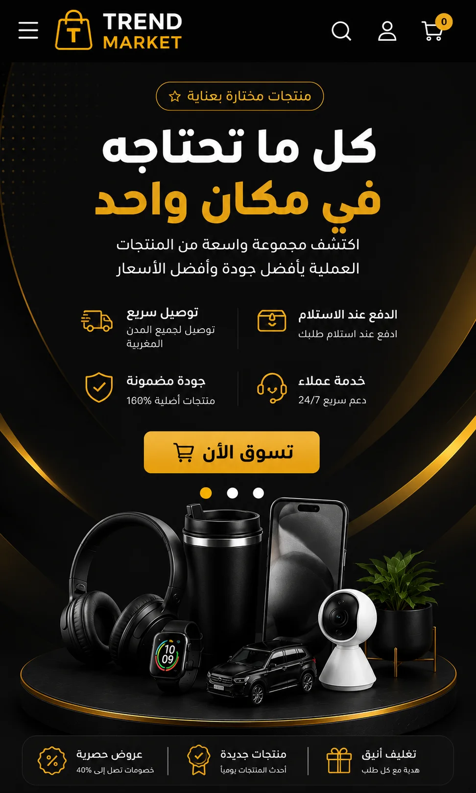 slider-image