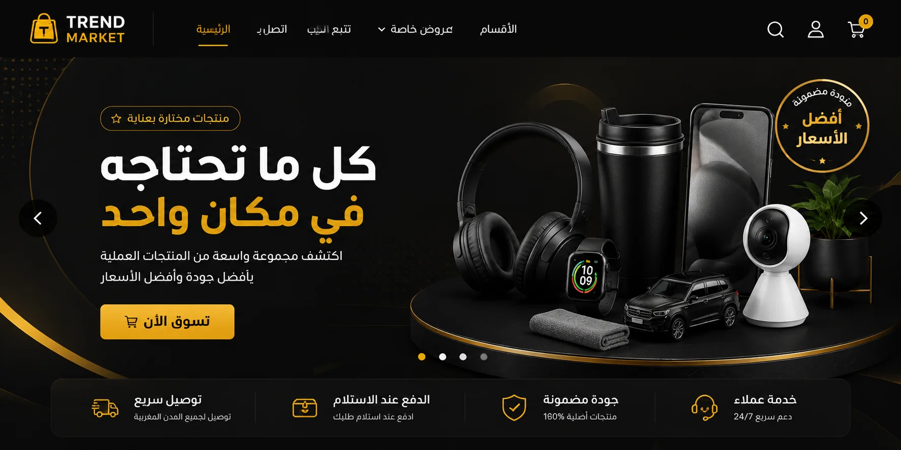 slider-image