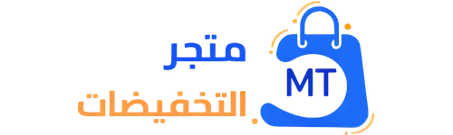 matjartakhfidat