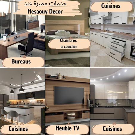 خدمات  Mesaouy Decor