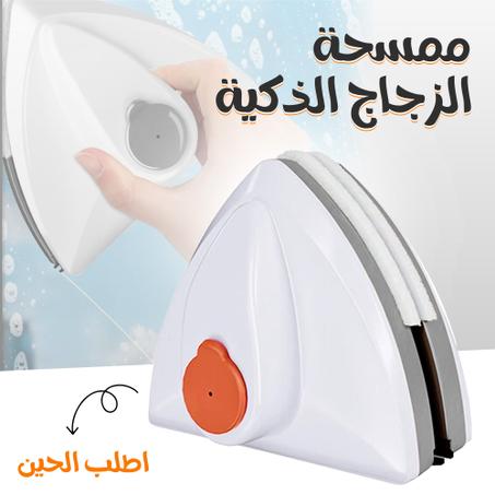 عرض ممسحة الزجاج الذكية