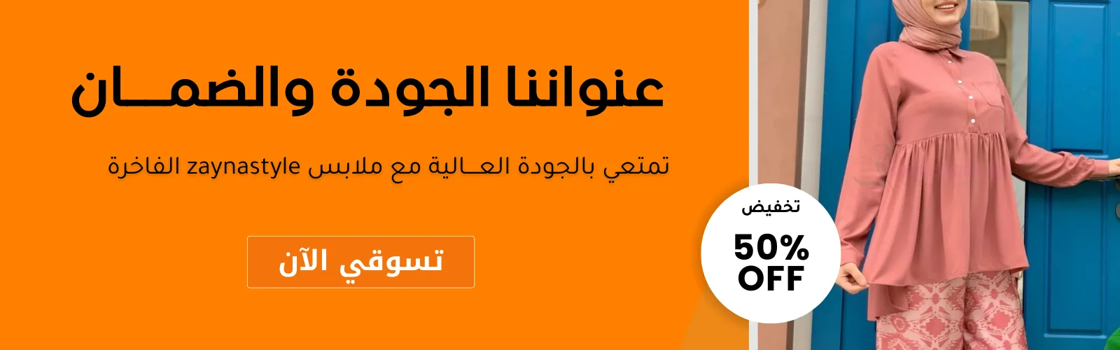 slider-image