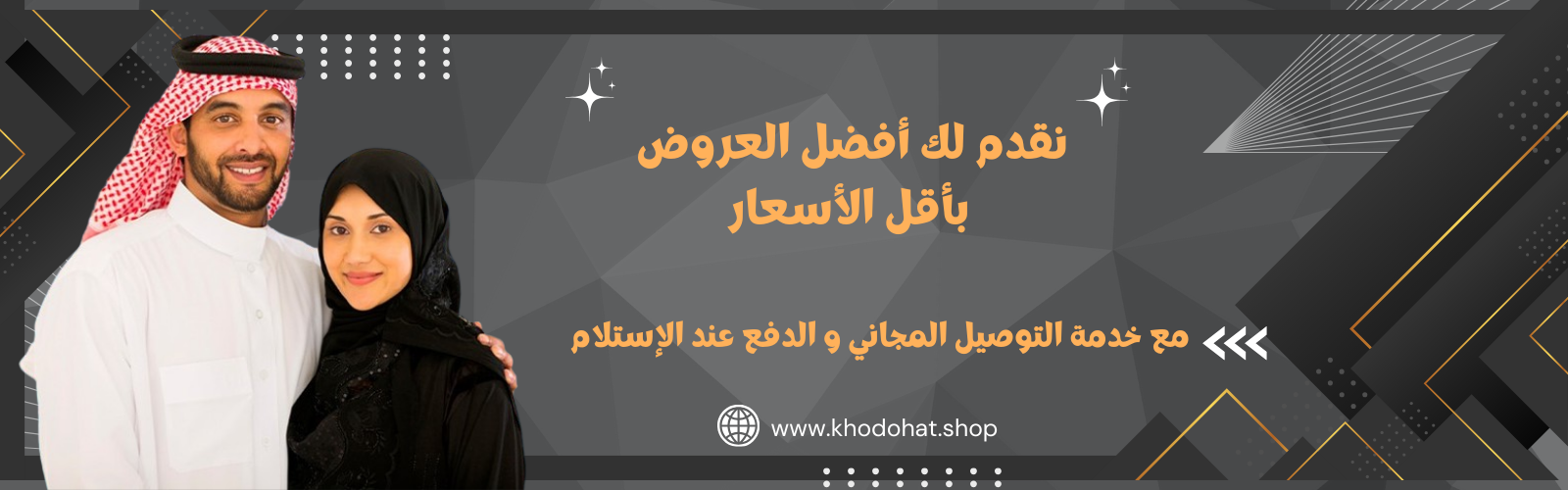 slider-image