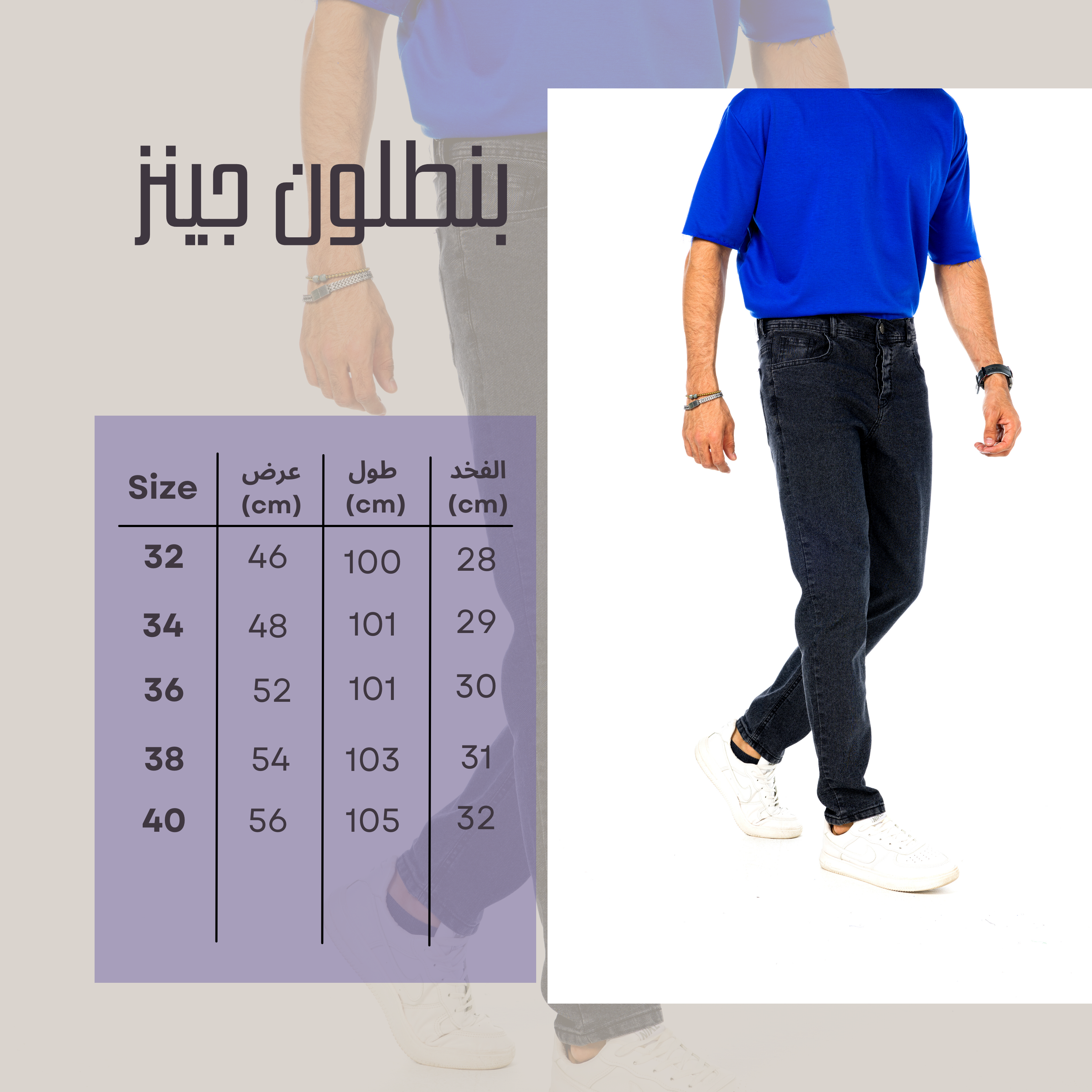 https://cdn.youcan.shop/stores/7d70555405e2687ea8b8f3f5b636aa6b/products/6zZmhbt0I9ea6hhuiFpojypmZm243daDIL7GpMZO.png