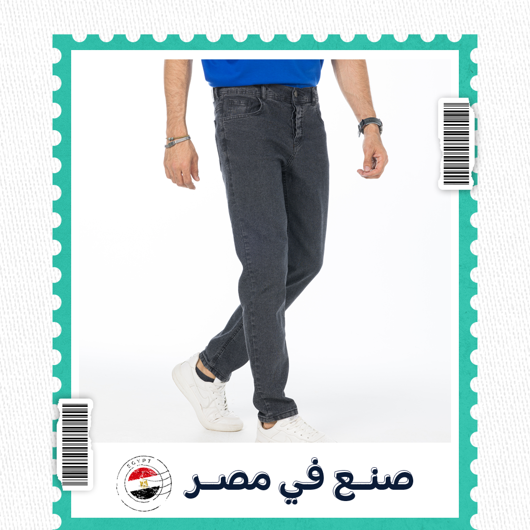 https://cdn.youcan.shop/stores/7d70555405e2687ea8b8f3f5b636aa6b/products/D1bWtRzpnOLpKZk1UDTHABwpp1REBTMgy772bl1m.png