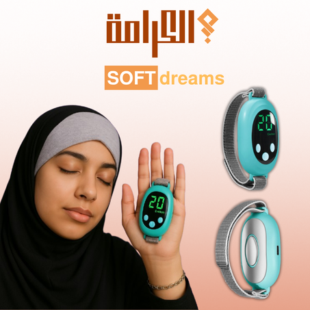 Soft Dreams جهاز المساعدة على النوم