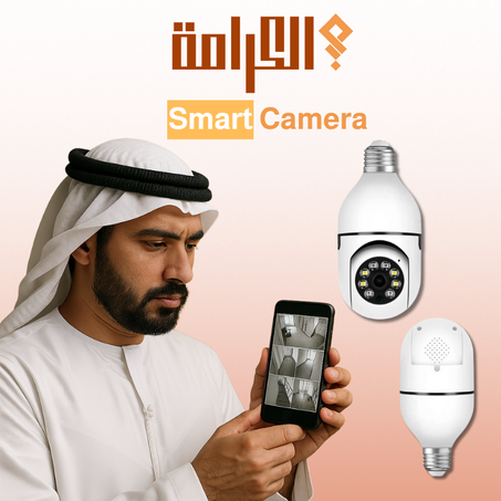 Smart Camera كاميرا مراقبة 360