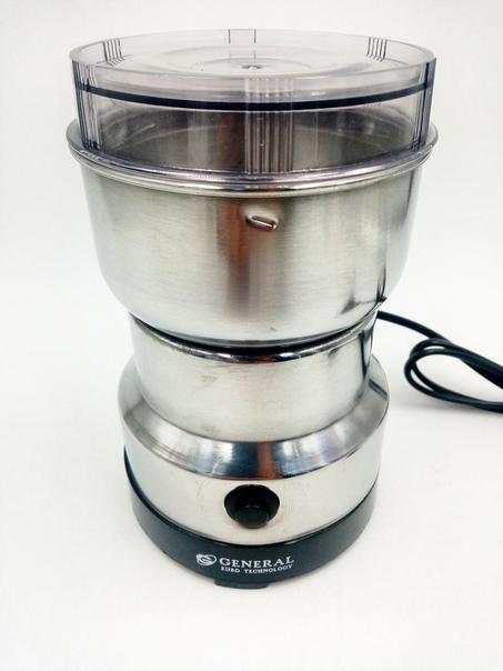 مطحنة التوابل و القهوة