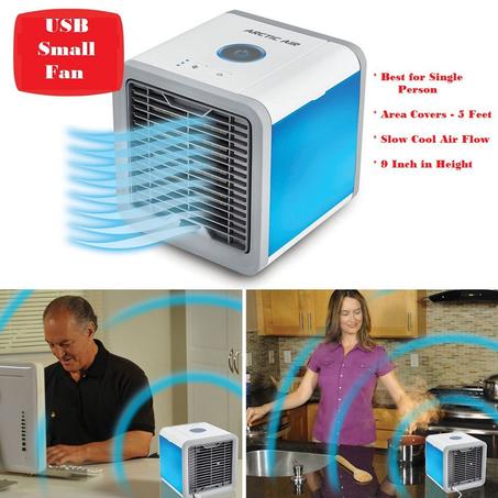 مكيف هواء صغير