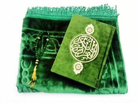 باك الهداية (سجادة +تسبيح + قرآن ) COFFRET ALHIDAYA