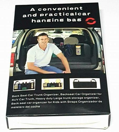 منظم صندوق السيارة