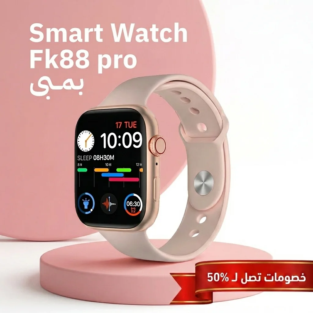 اكسسوارات الاكترونية