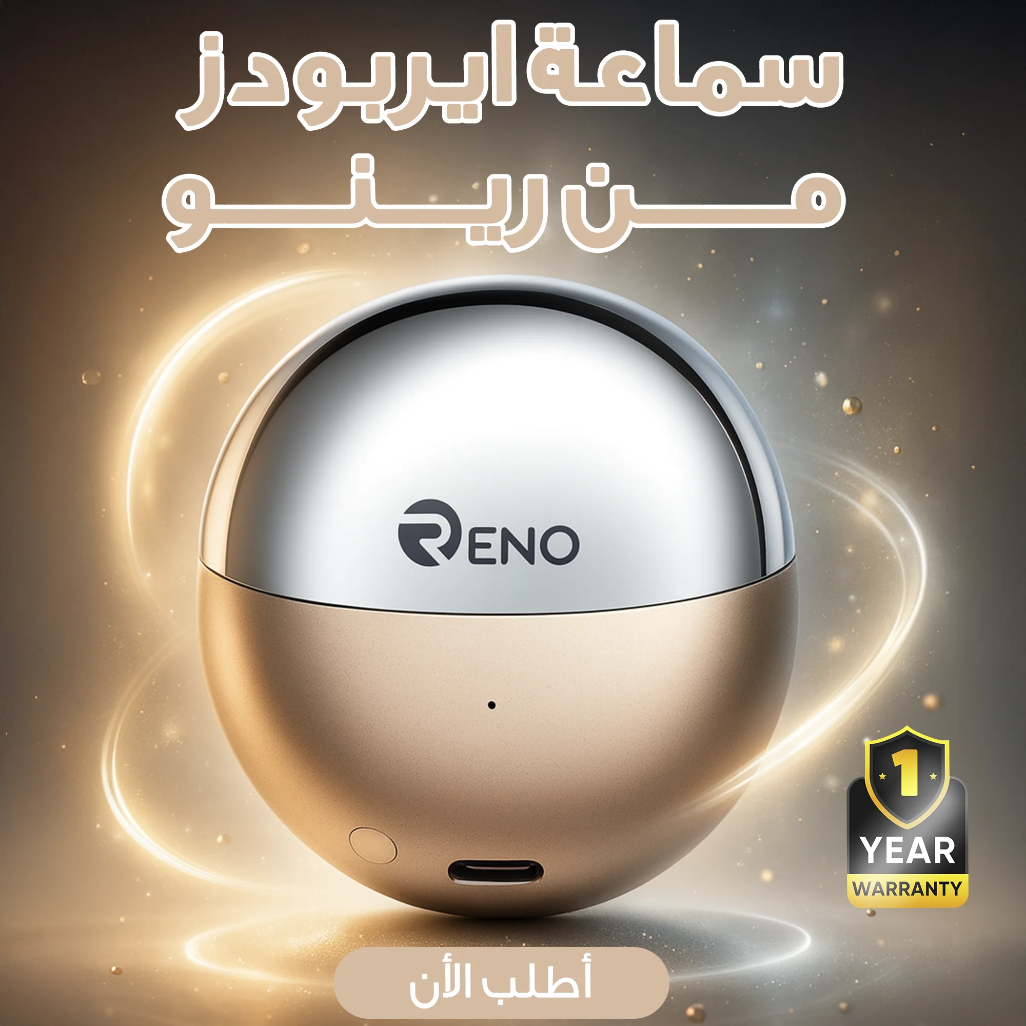 سماعة ايربودز رينو، بلوتوث V5.3، خاصية ENC، بطارية 350 مللي أمبير، ألوان متعددة، RB-120 Reno AirPods, black and gold color