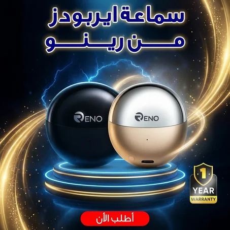 سماعة ايربودز رينو، بلوتوث V5.3، خاصية ENC، بطارية 350 مللي أمبير، ألوان متعددة، RB-120 Reno AirPods, black and gold color