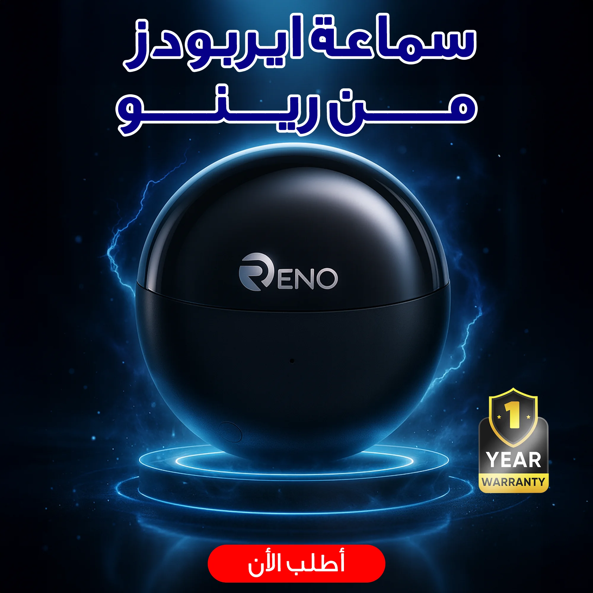 سماعة ايربودز رينو، بلوتوث V5.3، خاصية ENC، بطارية 350 مللي أمبير، ألوان متعددة، RB-120 Reno AirPods, black and gold color
