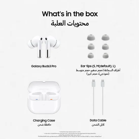 • Samsung Galaxy Buds 3 Pro sim original