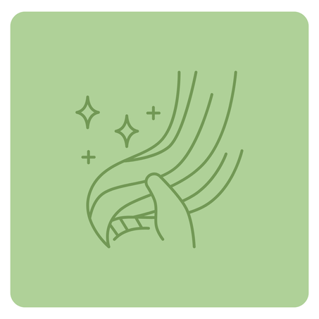 العناية بالشعر