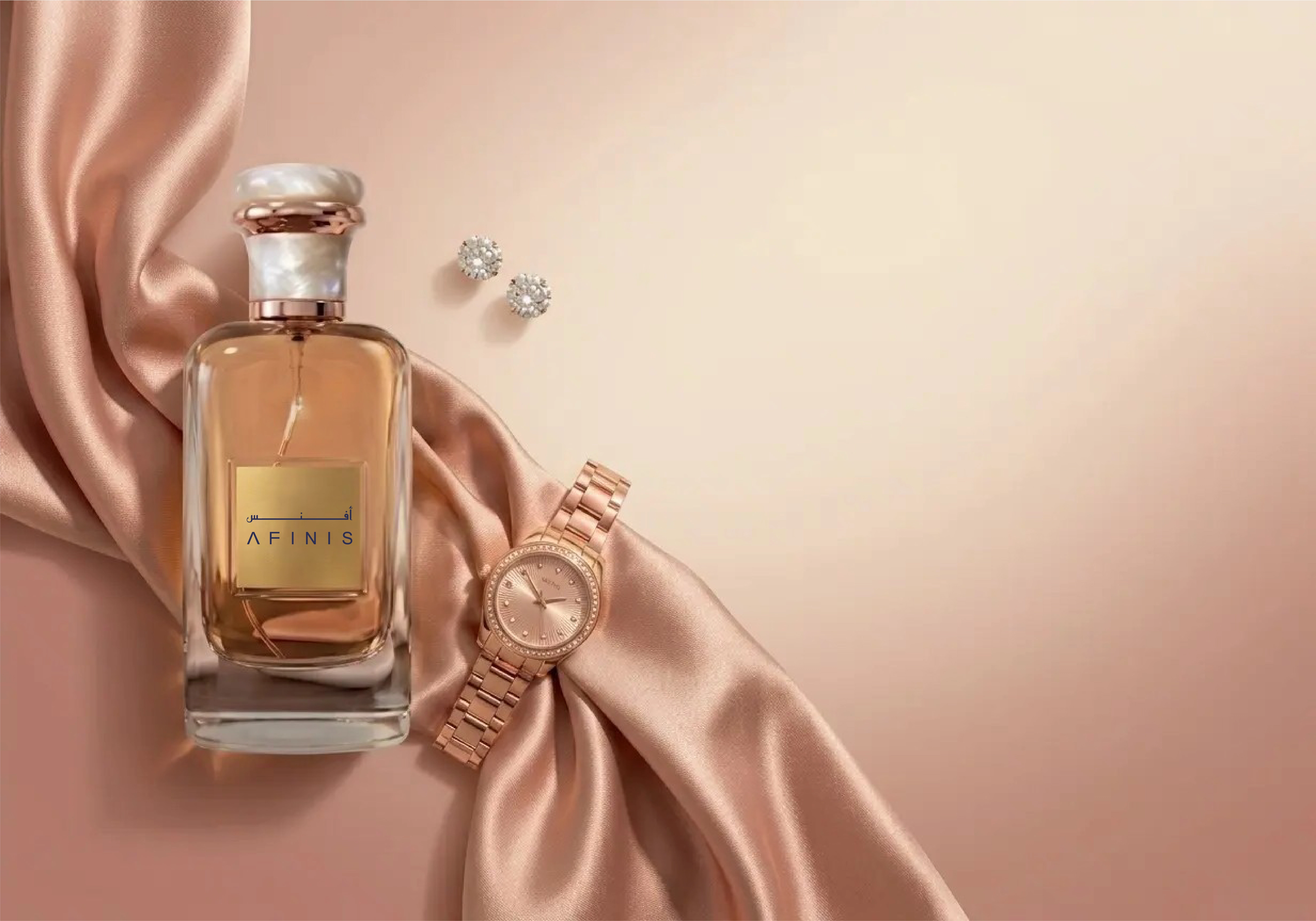 العطور نسائيه