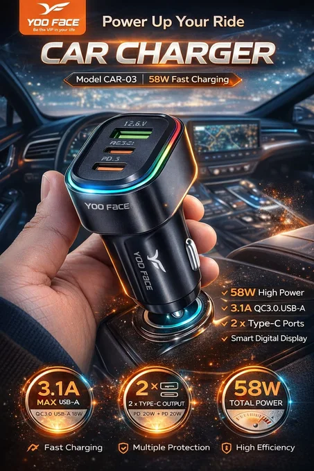 ⚡🚗 شاحن سيارة YOO FACE CAR-03 – قوة شحن 58W بتقنية الشحن السريع