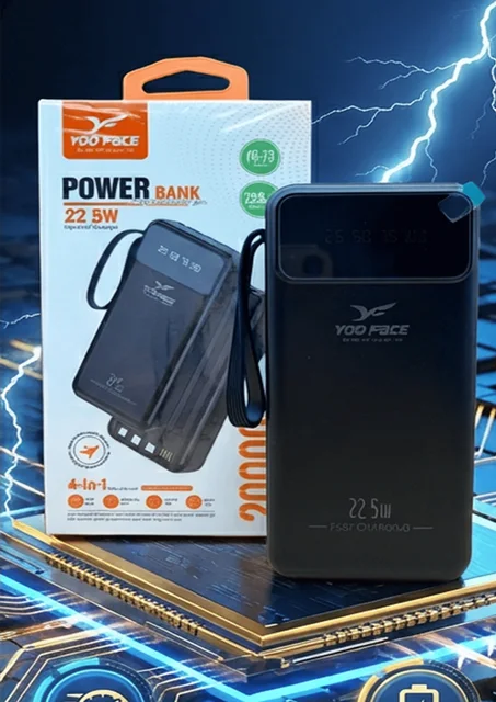 باور بنك  POWER BANK YOO FACE  –  (سعة 20000mAh)