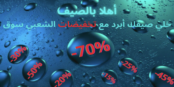 slider-image